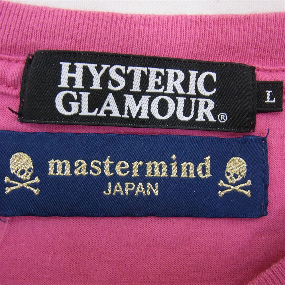 HYSTERIC GLAMOUR ヒステリックグラマー 0233CT24 × master mind マスターマインド ガール プリント Tシャツ ピンク系 L【中古】