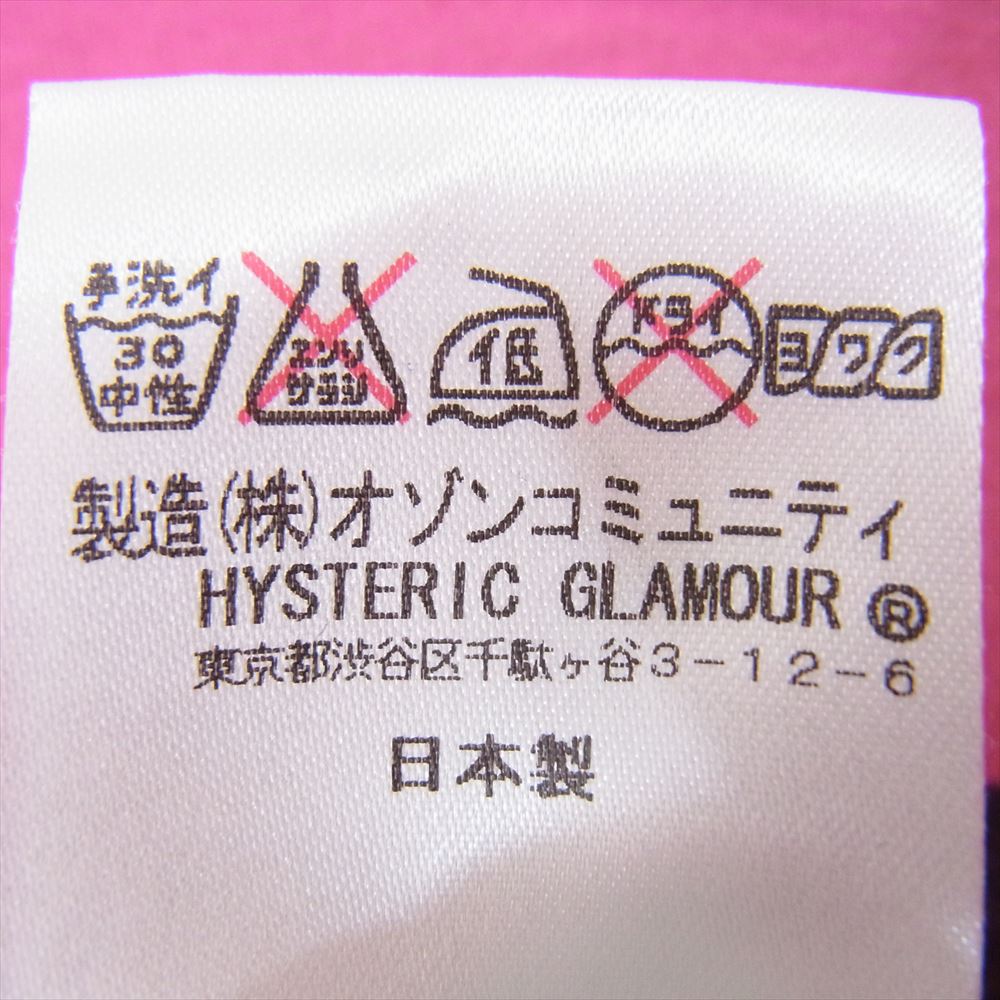 HYSTERIC GLAMOUR ヒステリックグラマー 0233CT24 × master mind マスターマインド ガール プリント Tシャツ ピンク系 L【中古】