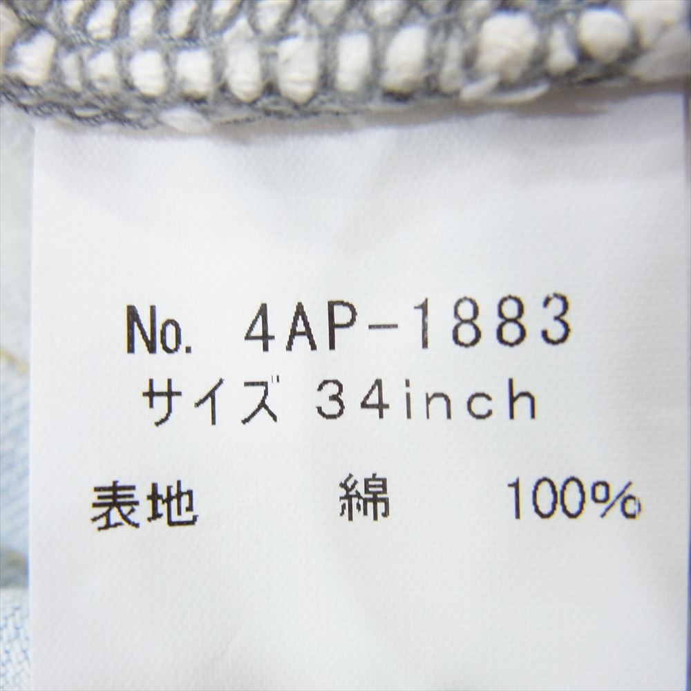 HYSTERIC GLAMOUR ヒステリックグラマー 4AP-1883 ウォッシュ ダメージ 加工 デニム パンツ インディゴブルー系 34【中古】