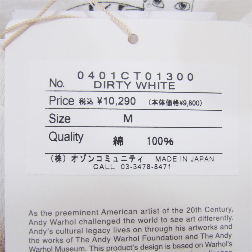 HYSTERIC GLAMOUR ヒステリックグラマー 0401CT01 Andy Warhol アンディウォーホル プリント 半袖  Tシャツ ホワイト系 M【新古品】【未使用】【中古】