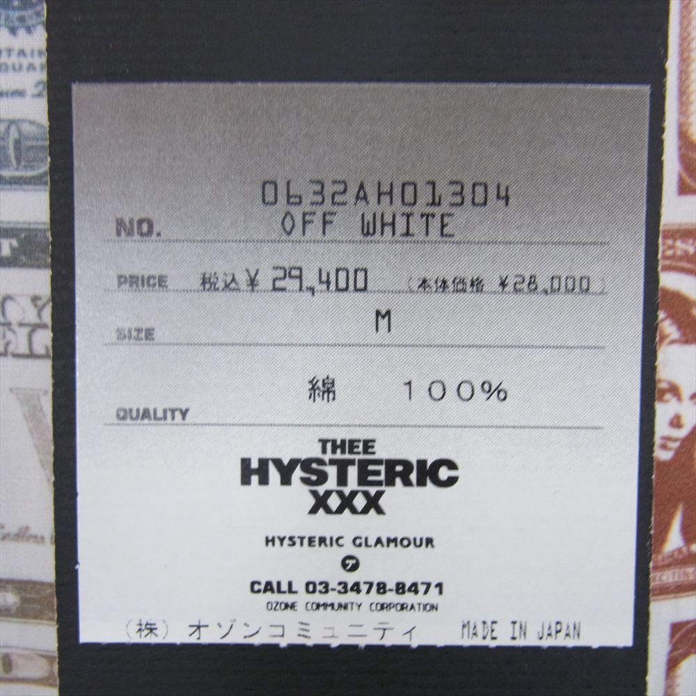 HYSTERIC GLAMOUR ヒステリックグラマー 0632AH01 HYSTERIC GLAMOUR ヒステリックグラマー 総柄 ガール プリント 長袖 シャツ マルチカラー系 M【新古品】【未使用】【中古】