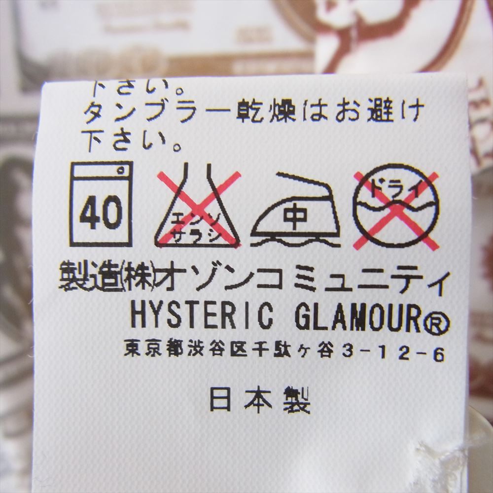 HYSTERIC GLAMOUR ヒステリックグラマー 0632AH01 HYSTERIC GLAMOUR ヒステリックグラマー 総柄 ガール プリント 長袖 シャツ マルチカラー系 M【新古品】【未使用】【中古】