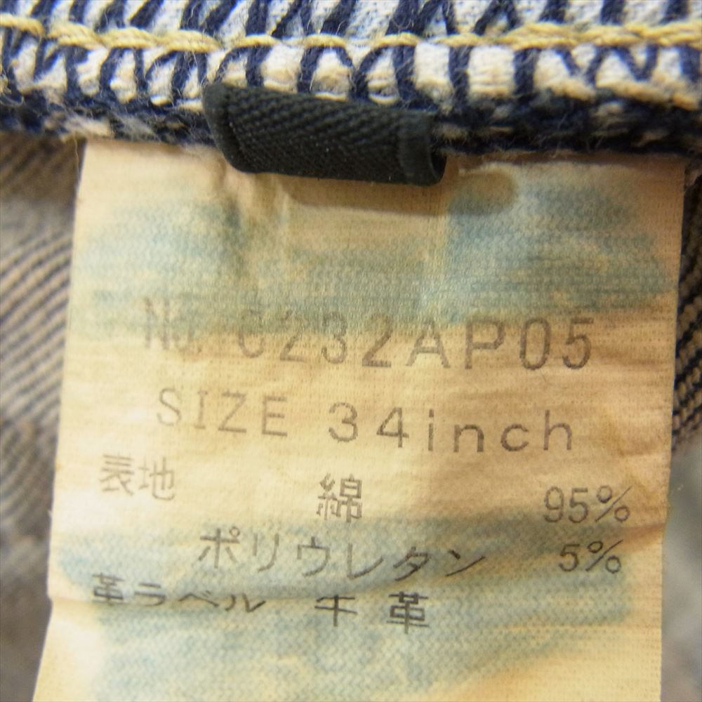 HYSTERIC GLAMOUR ヒステリックグラマー 0232AP05 LC加工 ガール 抜き染 デニム パンツ インディゴブルー系 34【中古】