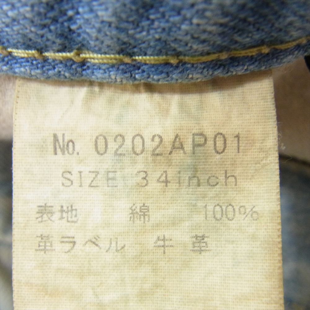 HYSTERIC GLAMOUR ヒステリックグラマー 0202AP01 NOBU リメイク ダメージ クラッシュ 加工 デニム パンツ インディゴブルー系 34【中古】