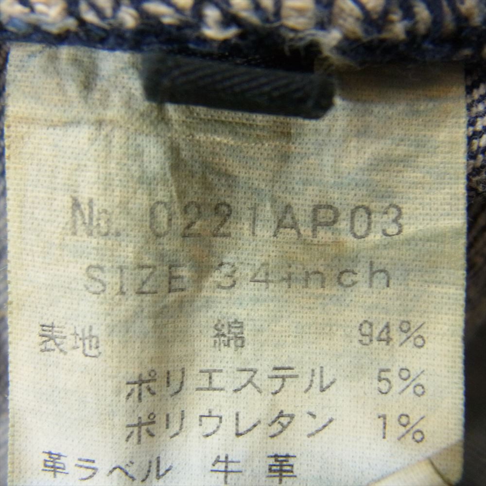 HYSTERIC GLAMOUR ヒステリックグラマー 0221AP03 ダメージ リペア 加工 スタッズ music note デニム音譜 音符 プリント デニム パンツ インディゴブルー系 34【中古】