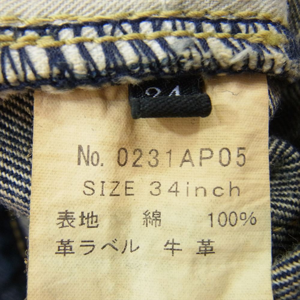 HYSTERIC GLAMOUR ヒステリックグラマー 0231AP05 RB加工 コースター セルビッチ デニム スリム ストレート パンツ インディゴブルー系 34【中古】