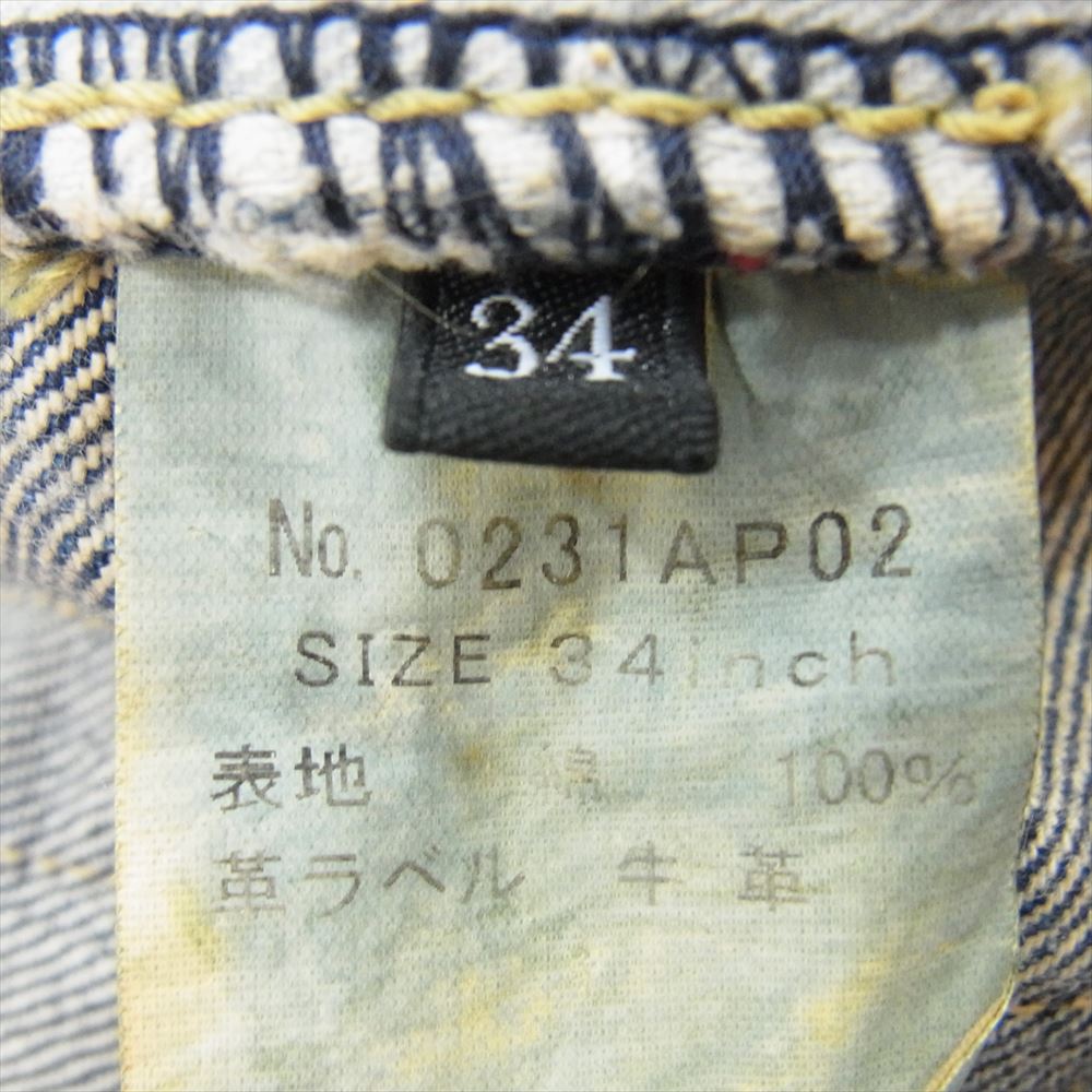 HYSTERIC GLAMOUR ヒステリックグラマー 0231AP02 PF加工 ペンキ クラッシュ スリム ストレート デニム パンツ インディゴブルー系 34【中古】