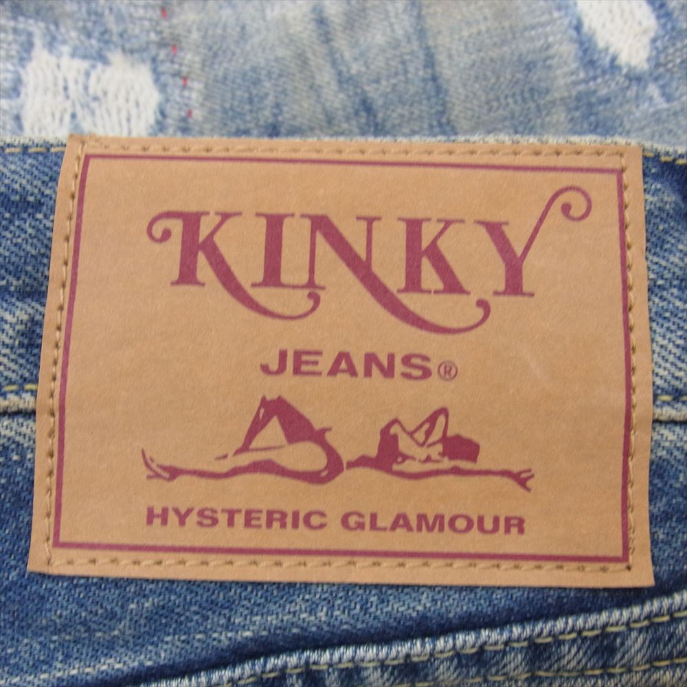 HYSTERIC GLAMOUR ヒステリックグラマー 02202AP09 KINKY キンキー スキャブ リメイク ダメージ 加工 スリム ストレート デニム パンツ インディゴブルー系 34【中古】