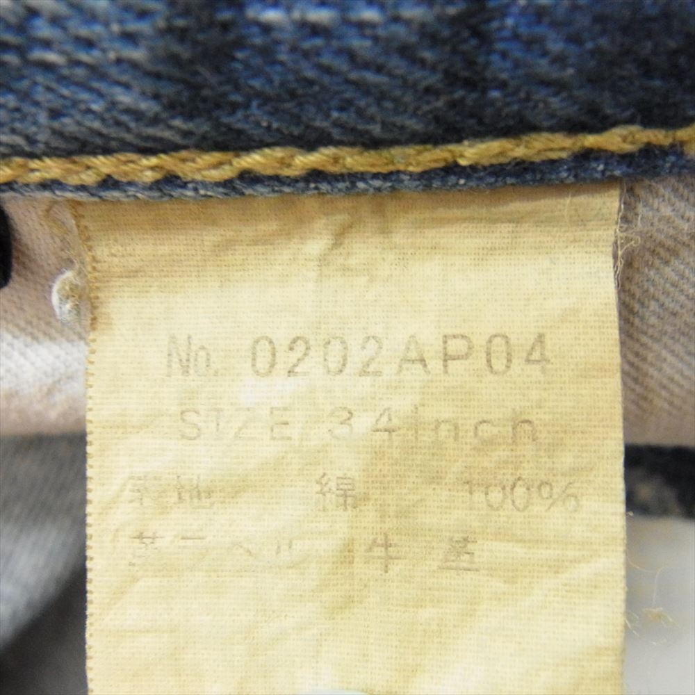 HYSTERIC GLAMOUR ヒステリックグラマー 0202AP04 Kurt Cobain カート コバーン NIRVANA ニルヴァーナ スタッズ デニム パンツ インディゴブルー系 34【中古】
