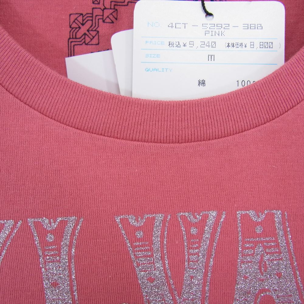 HYSTERIC GLAMOUR ヒステリックグラマー 4CT-5292 SYLVAIN ラメ加工 フォト プリント 半袖 Tシャツ ピンク系 M【新古品】【未使用】【中古】