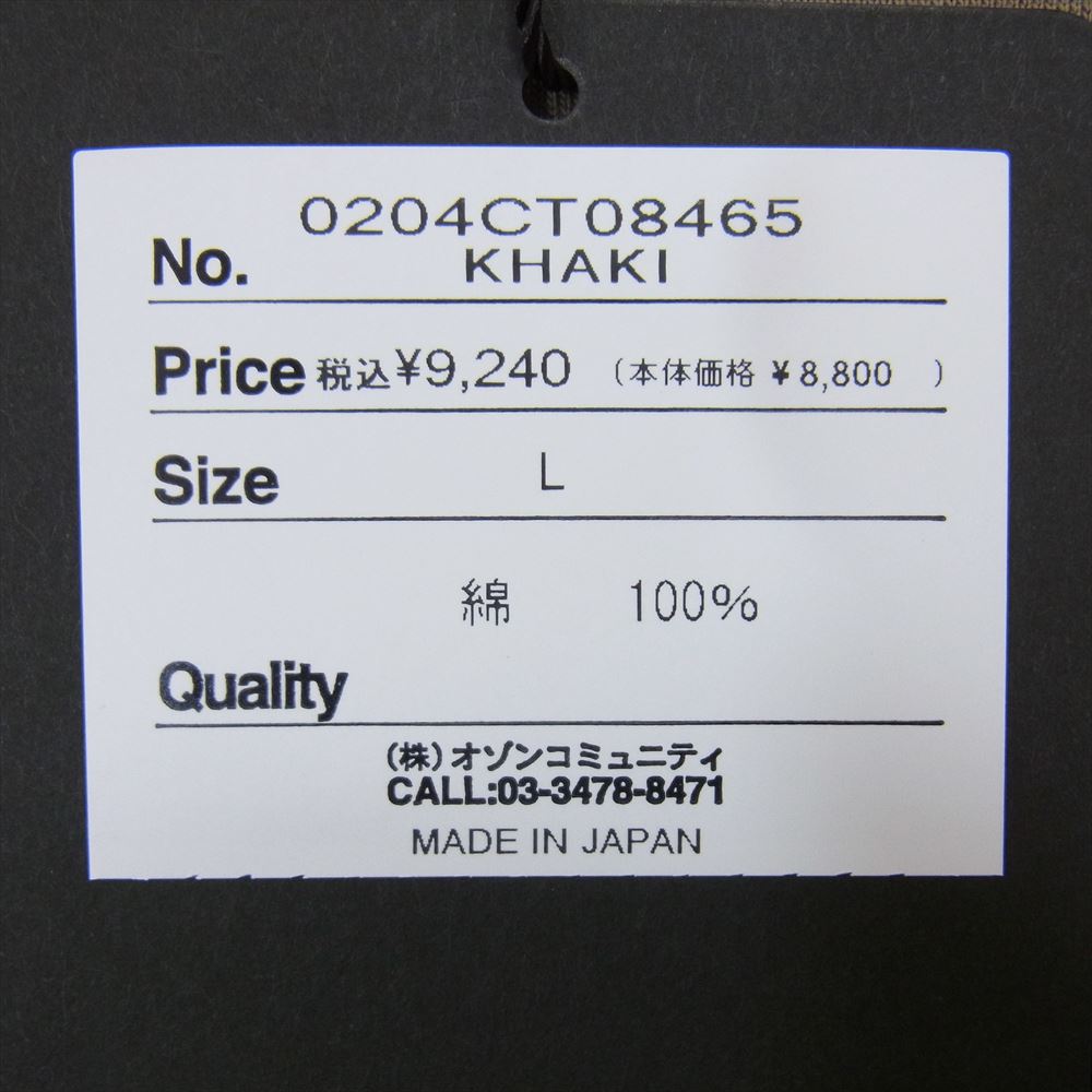 HYSTERIC GLAMOUR ヒステリックグラマー 0204CT08 ガール プリント 半袖 Tシャツ カーキ系 L【新古品】【未使用】【中古】