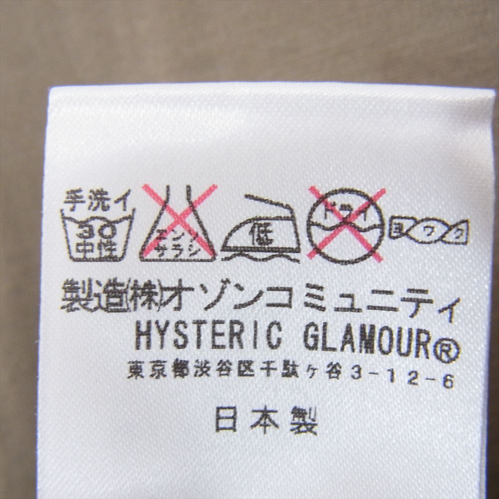 HYSTERIC GLAMOUR ヒステリックグラマー 0204CT08 ガール プリント 半袖 Tシャツ カーキ系 L【新古品】【未使用】【中古】