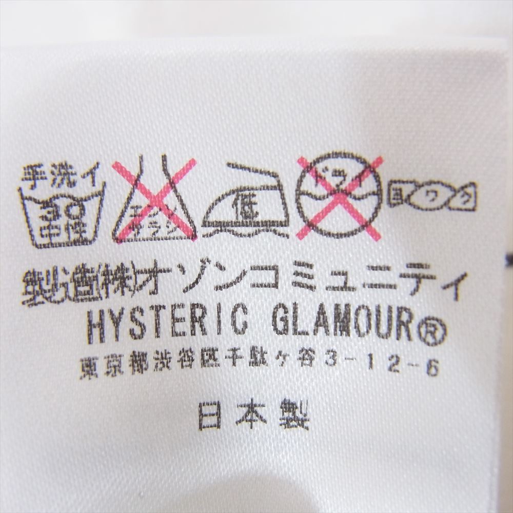 HYSTERIC GLAMOUR ヒステリックグラマー 7CT-0902 ANDY WARHOL アンディーウォーホル プリント 半袖 Tシャツ ホワイト系 M【新古品】【未使用】【中古】