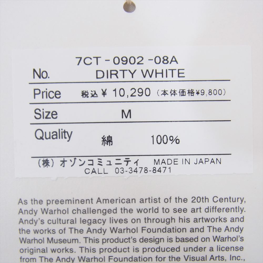 HYSTERIC GLAMOUR ヒステリックグラマー 7CT-0902 ANDY WARHOL アンディーウォーホル プリント 半袖 Tシャツ ホワイト系 M【新古品】【未使用】【中古】