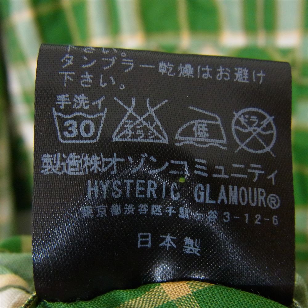 HYSTERIC GLAMOUR ヒステリックグラマー 0202AH03 刺繍 チェック ウエスタン シャツ グリーン系 L【極上美品】【中古】