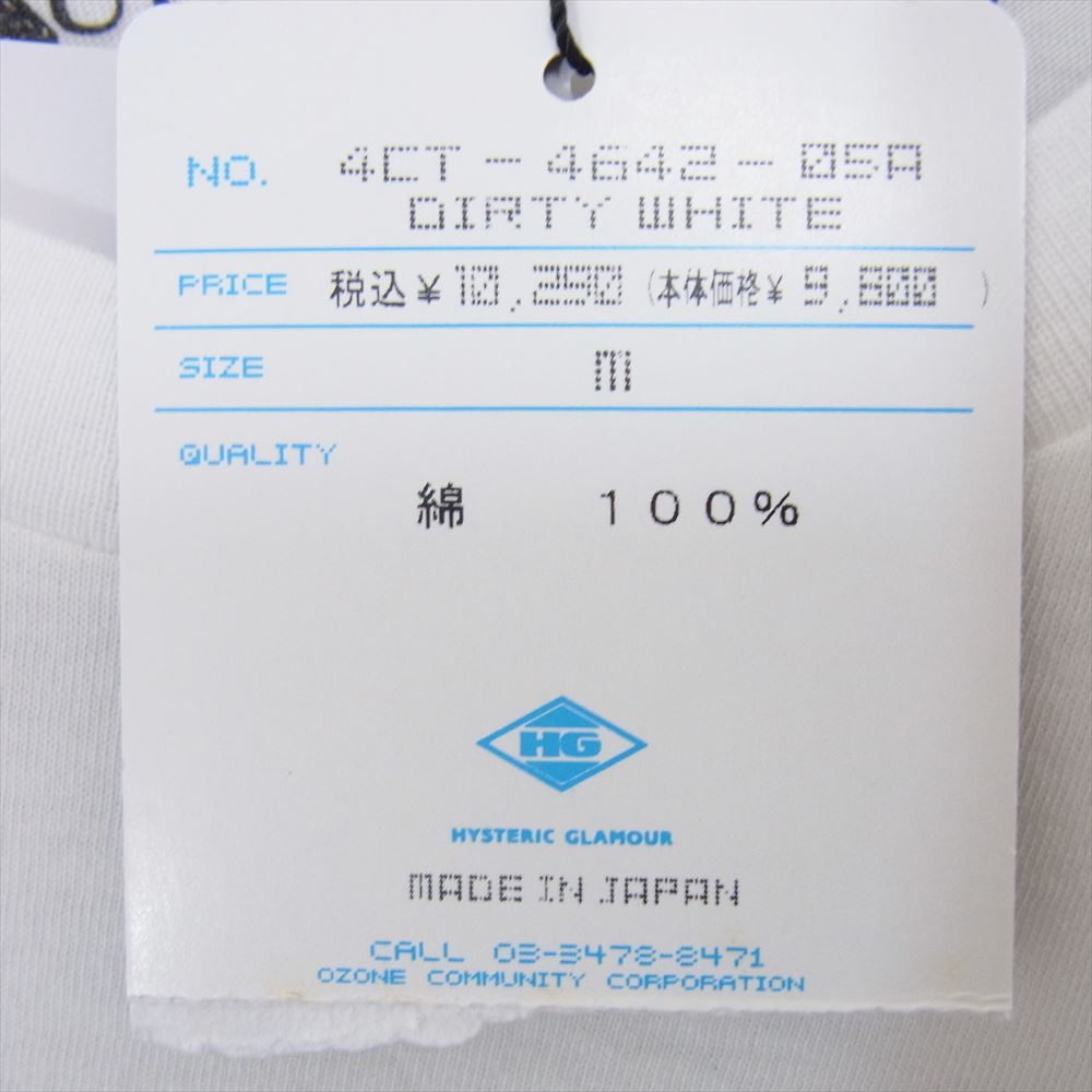 HYSTERIC GLAMOUR ヒステリックグラマー 4CT-4642 KURT COBAIN カートコバーン フォト プリント 半袖 Tシャツ ホワイト系 M【新古品】【未使用】【中古】