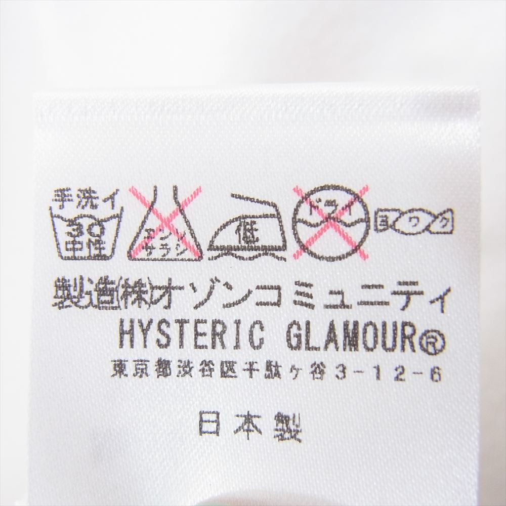 HYSTERIC GLAMOUR ヒステリックグラマー 0243CT20 30周年 ANY WOMAN TEE プリント 半袖 Tシャツ トートバッグ付き ホワイト系 L【新古品】【未使用】【中古】