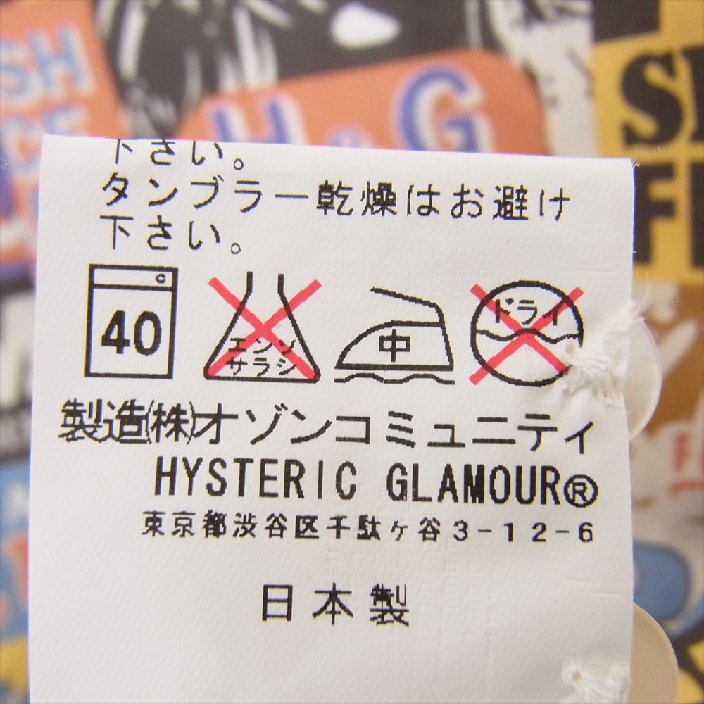 HYSTERIC GLAMOUR ヒステリックグラマー 0221AH07 総柄 ガール プリント 長袖 シャツ マルチカラー系 L【新古品】【未使用】【中古】
