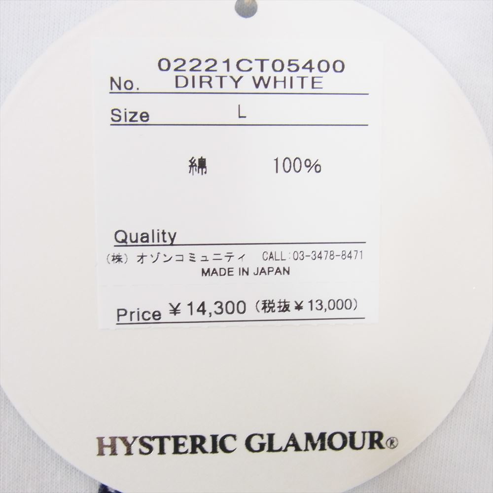 HYSTERIC GLAMOUR ヒステリックグラマー 22SS 02221CT05 VIXEN GIRL ガール刺繍 半袖 Tシャツ ホワイト系 L【新古品】【未使用】【中古】
