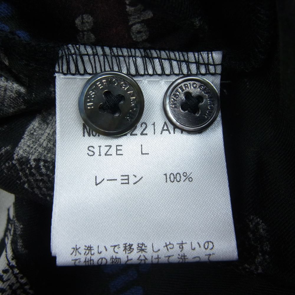 HYSTERIC GLAMOUR ヒステリックグラマー 22SS 02221AH06 × SONIC YOUTH 総柄 半袖 シャツ ブラック系 L【新古品】【未使用】【中古】