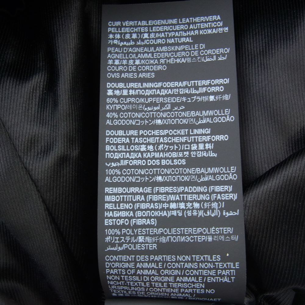SAINT LAURENT サンローラン 484284 Y5YA2 L01 クラシック モーター サイクル レザー ライダース ジャケット ブラック系 44【極上美品】【中古】