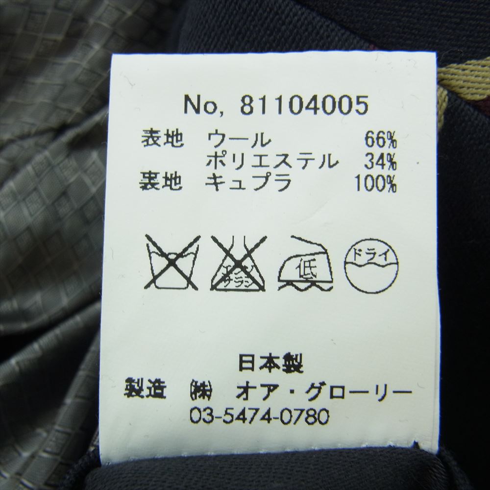 or Glory オアグローリー ウール 2B ストライプ セットアップスーツ ネイビー系 36・S【中古】