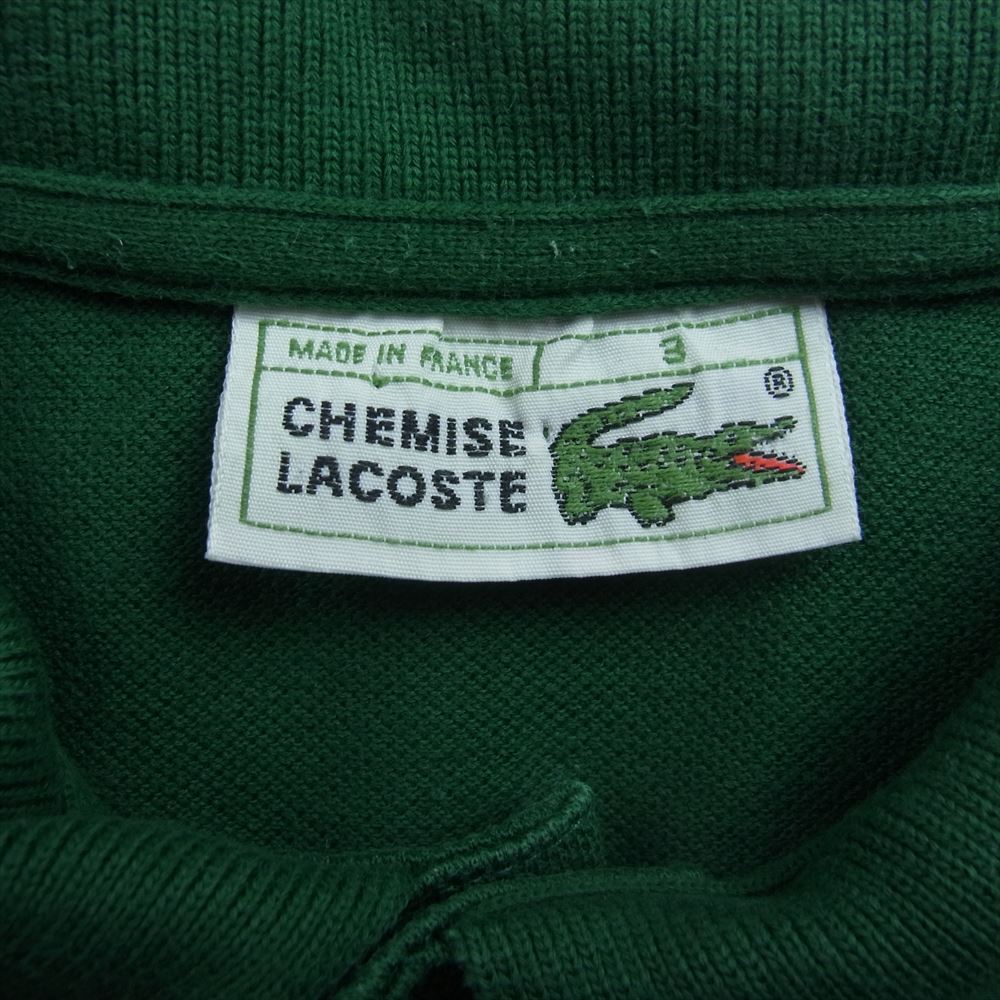 LACOSTE ラコステ Vintage ヴィンテージ 70’s 80’s フランス製 ロゴ刺繍 半袖 ポロシャツ グリーン系 3【中古】