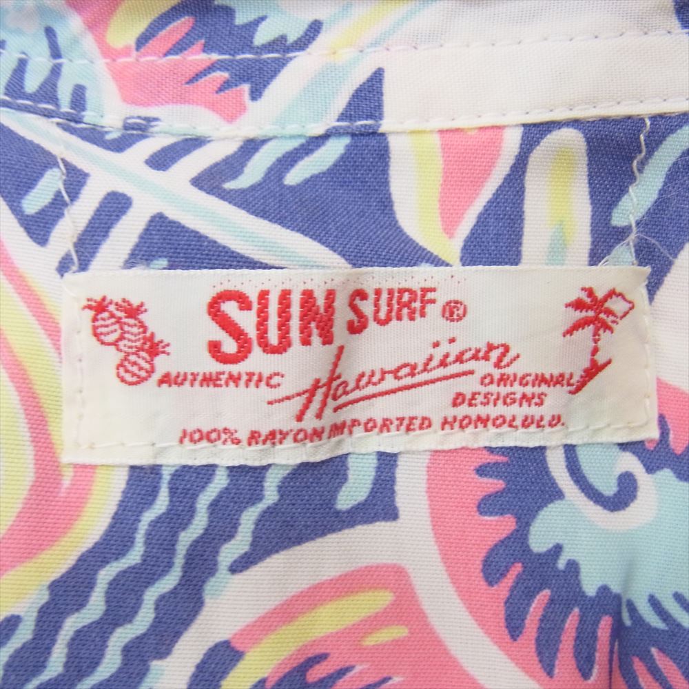 SUN SURF サンサーフ M32864 M品番 ハワイアン 総柄 半袖 アロハ シャツ ブルー系 S【中古】