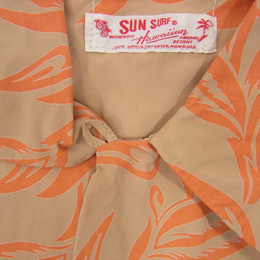 SUN SURF サンサーフ M32870 M品番  パイナップル 総柄 半袖 アロハ シャツ ブラウン系 S【中古】