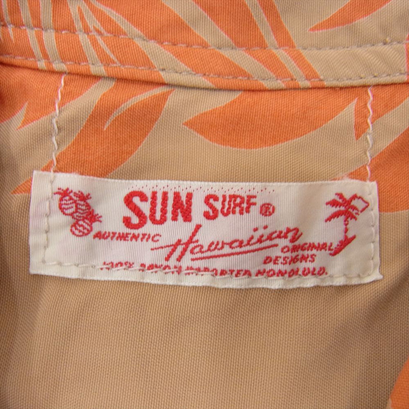SUN SURF サンサーフ M32870 M品番  パイナップル 総柄 半袖 アロハ シャツ ブラウン系 S【中古】