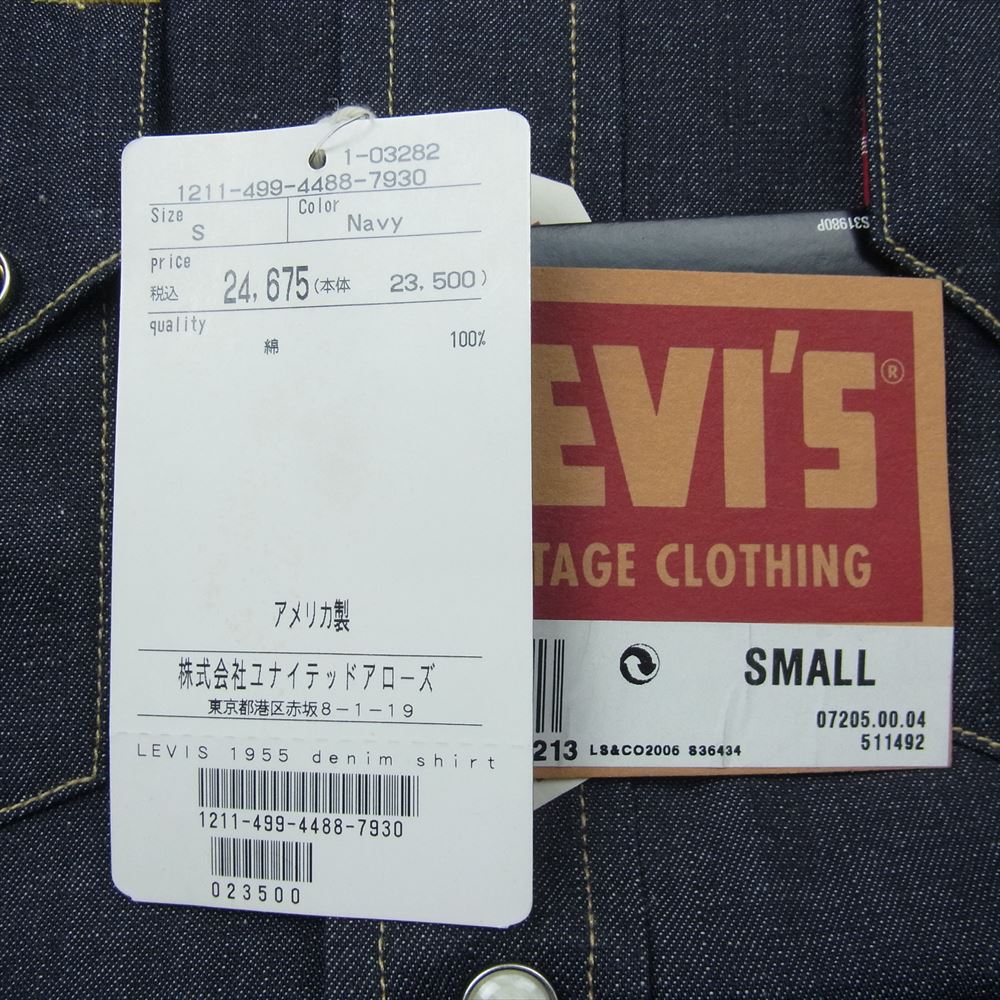 Levi's リーバイス VINTAGE CLOTHING アメリカ製 1955年モデル Sawtooth Denim Shirt デニム ウエスタン シャツ ネイビー系 S【中古】