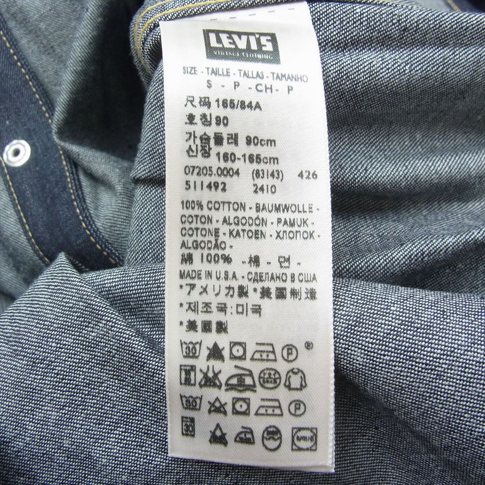 Levi's リーバイス VINTAGE CLOTHING アメリカ製 1955年モデル Sawtooth Denim Shirt デニム ウエスタン シャツ ネイビー系 S【中古】