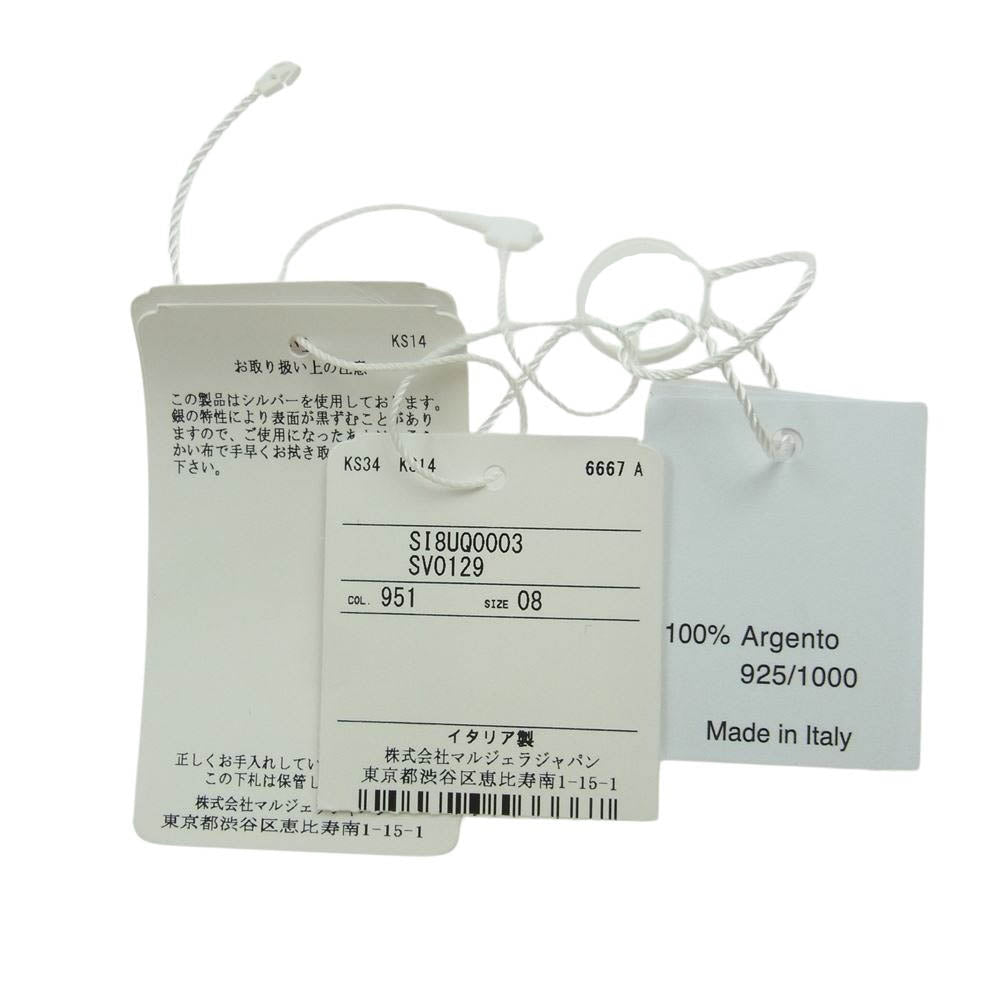 MAISON MARGIELA メゾンマルジェラ SI8UQ0003 SV0129 イタリア製 シルバー925 ナンバーロゴ リング シルバー系 21号【中古】