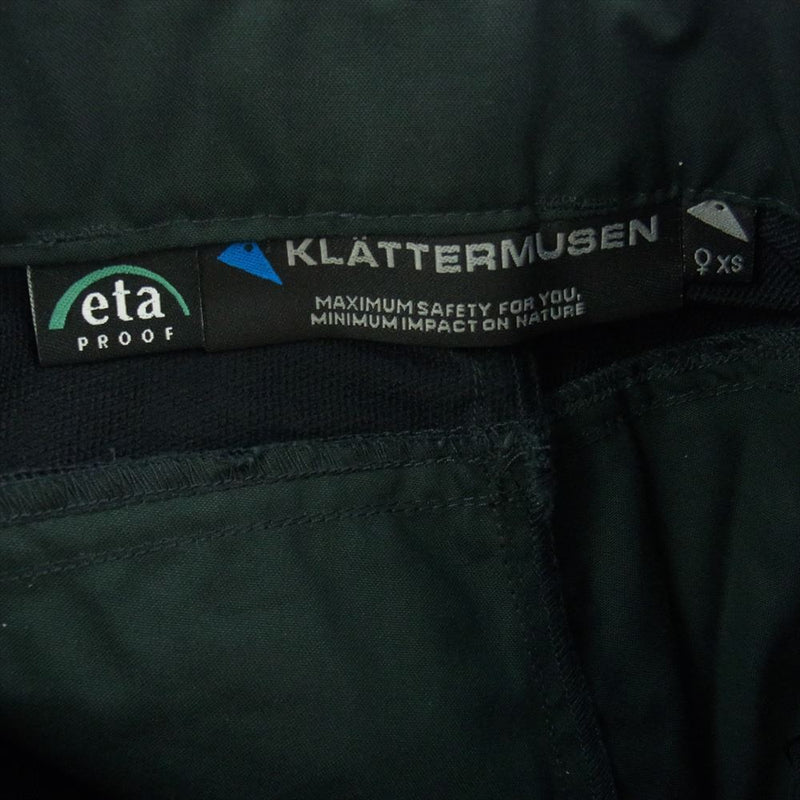 KLATTERMUSEN クレッタルムーセン Gleipner 2.0 トレッキング パンツ グリーン グリーン系 XS【中古】