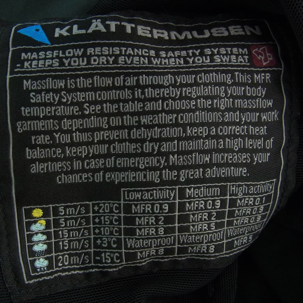 KLATTERMUSEN クレッタルムーセン Gleipner 2.0 トレッキング パンツ グリーン グリーン系 XS【中古】