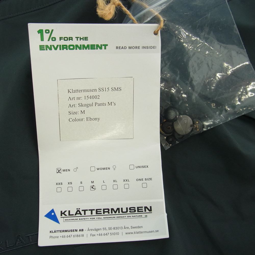 KLATTERMUSEN クレッタルムーセン Skogul Pants トレッキング パンツ グリーン系 M【中古】