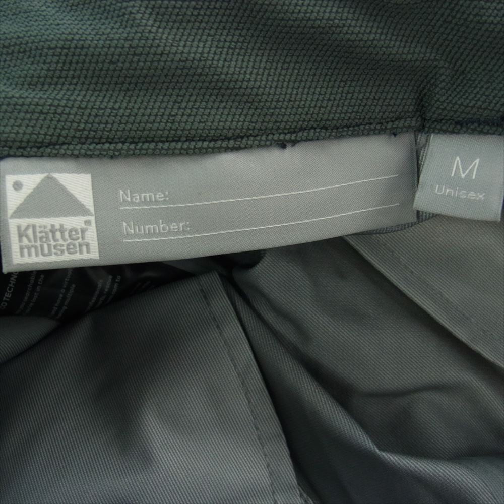 KLATTERMUSEN クレッタルムーセン Durin  2.0 RECCO スノーパンツ トレッキング パンツ ネイビー系 M【中古】