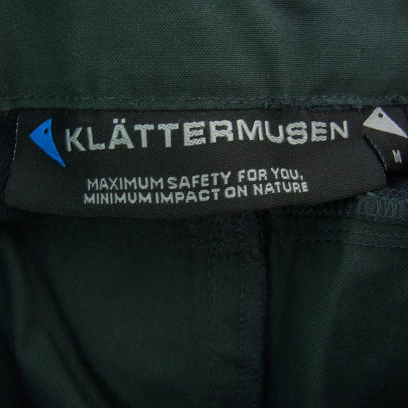 KLATTERMUSEN クレッタルムーセン Gleipner 2.0 トレッキング パンツ グリーン  グリーン系 M【中古】