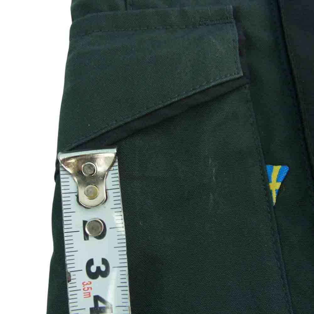 KLATTERMUSEN クレッタルムーセン Gleipner 2.0 トレッキング パンツ グリーン  グリーン系 M【中古】