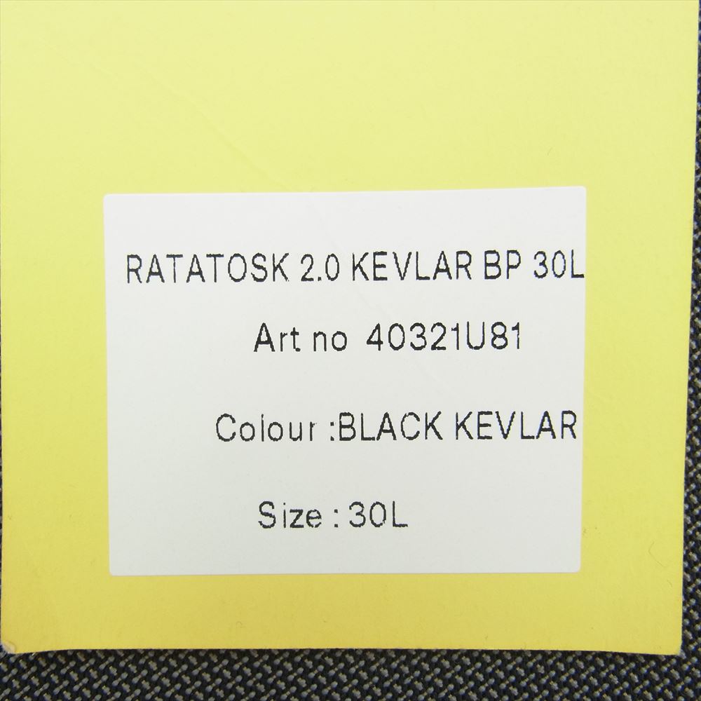 KLATTERMUSEN クレッタルムーセン Ratatosk Kevlar 2.0 Backpack 30L ラタトスク ケブラー バック パック リュック グレー グレー系 30L【中古】