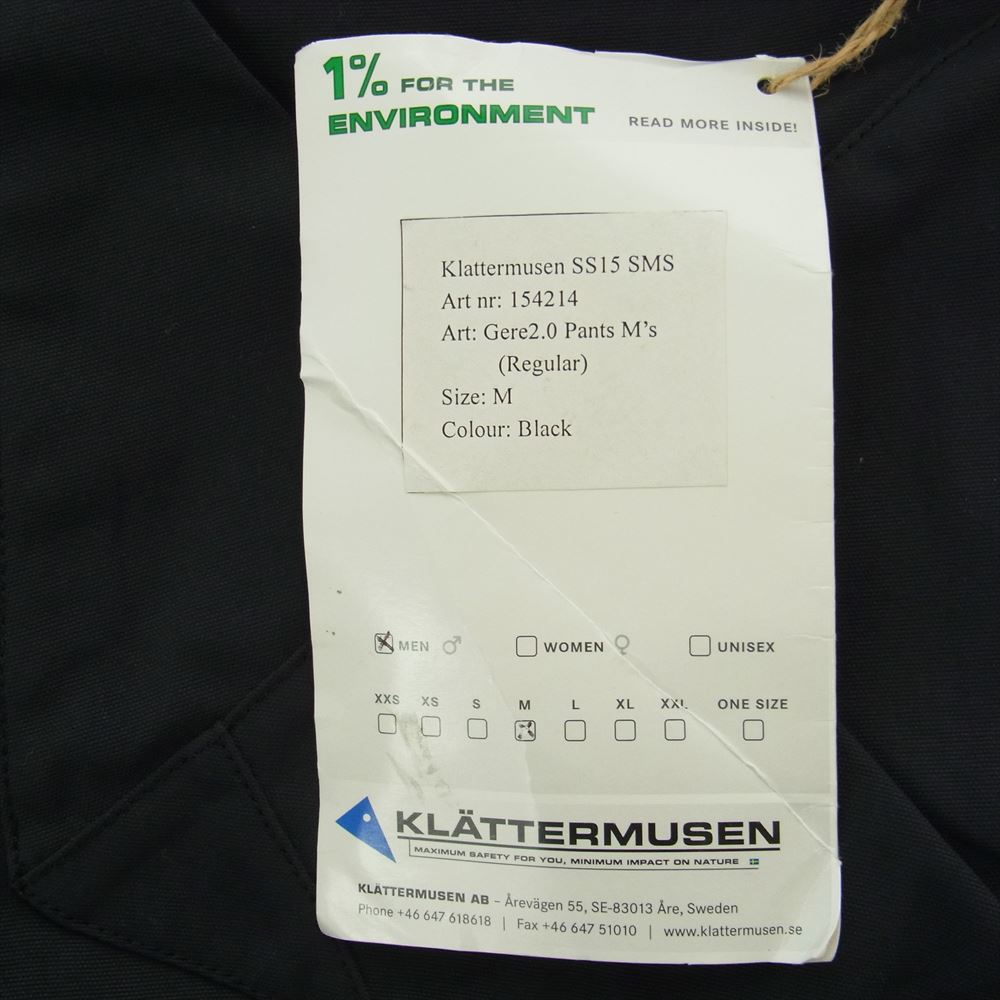 KLATTERMUSEN クレッタルムーセン Gere  2.0 ゲーレ トレッキング パンツ ブラック ブラック系 M【中古】