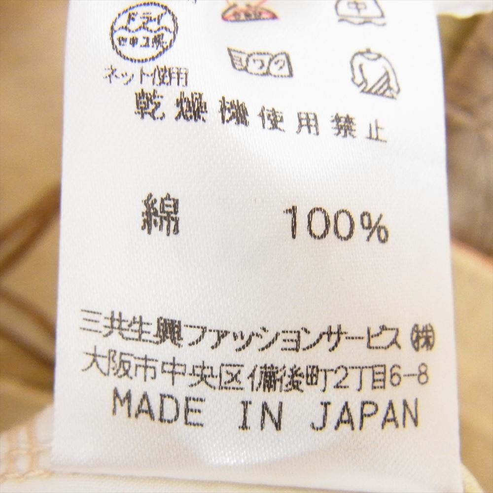 LEONARD レオナール LEONARD SPORT レオナールスポーツ 総柄 長袖 Tシャツ ブラウン系 M【中古】