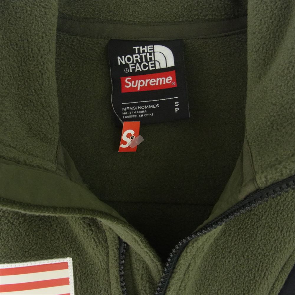 Supreme シュプリーム 17SS × THE NORTH FACE ノースフェイス Trans Antarctica Expedition Fleece Jacket フリース ジャケット グリーン系 S【極上美品】【中古】