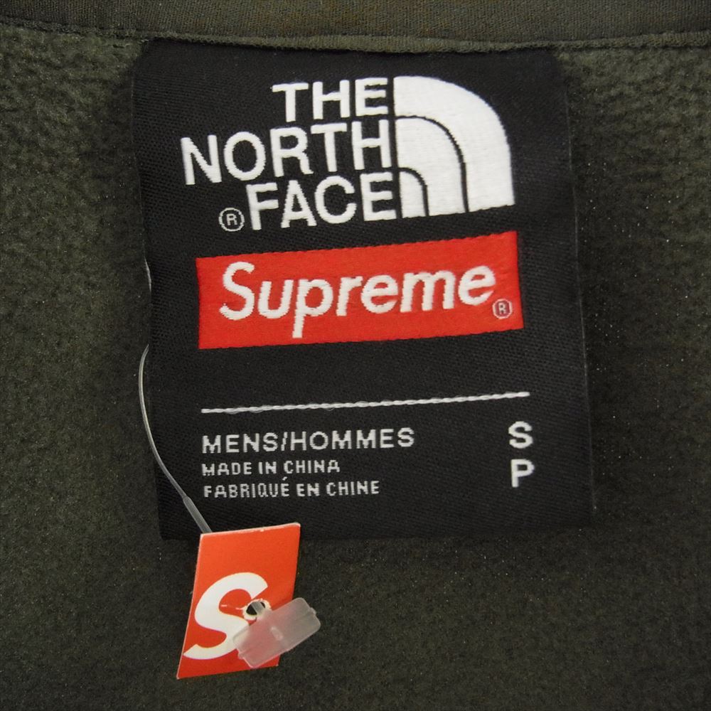 Supreme シュプリーム 17SS × THE NORTH FACE ノースフェイス Trans Antarctica Expedition Fleece Jacket フリース ジャケット グリーン系 S【極上美品】【中古】