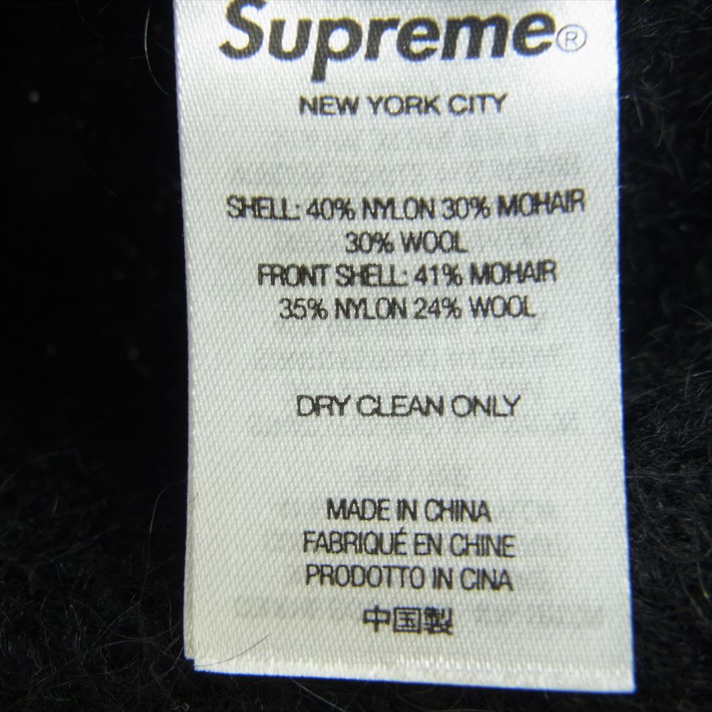 Supreme シュプリーム 22SS Brushed Grid Cardigan モヘア混 ブラッシュド グリッド カーディガン マルチカラー系 M【中古】