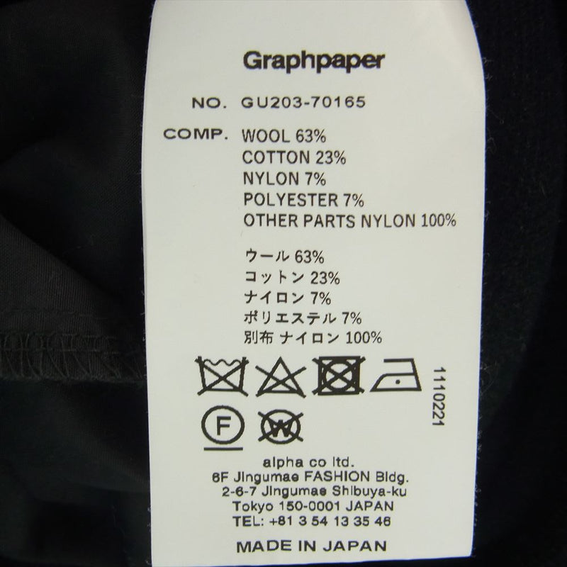 GRAPHPAPER グラフペーパー 18AW GU203-70165 Wool Boa High Neck Pull Over ウールボア ハイネック プルオーバー フリースジャケット ダークブラウン系 1【中古】