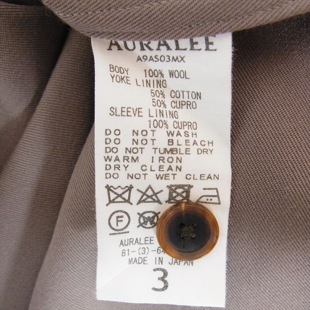 AURALEE オーラリー 19AW A9AS03MX WOOL MAX GABARDINE SHIRTS ウールマックスギャバジン 長袖 シャツ カーキ系 3【中古】