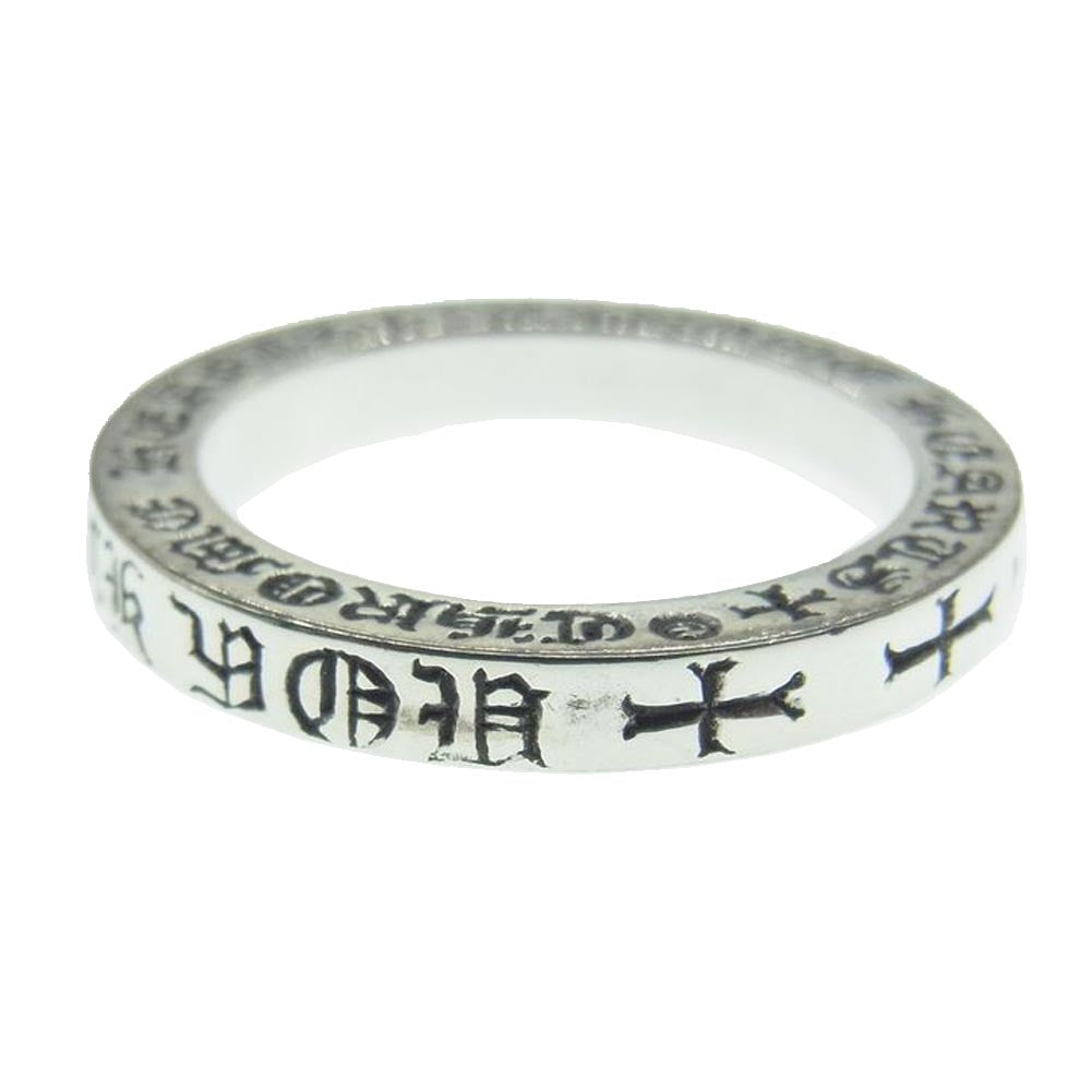 CHROME HEARTS クロムハーツ（原本無） SPACER FUCKYOU ファックユー スペーサー リング 3mm シルバー系 16.5号【中古】