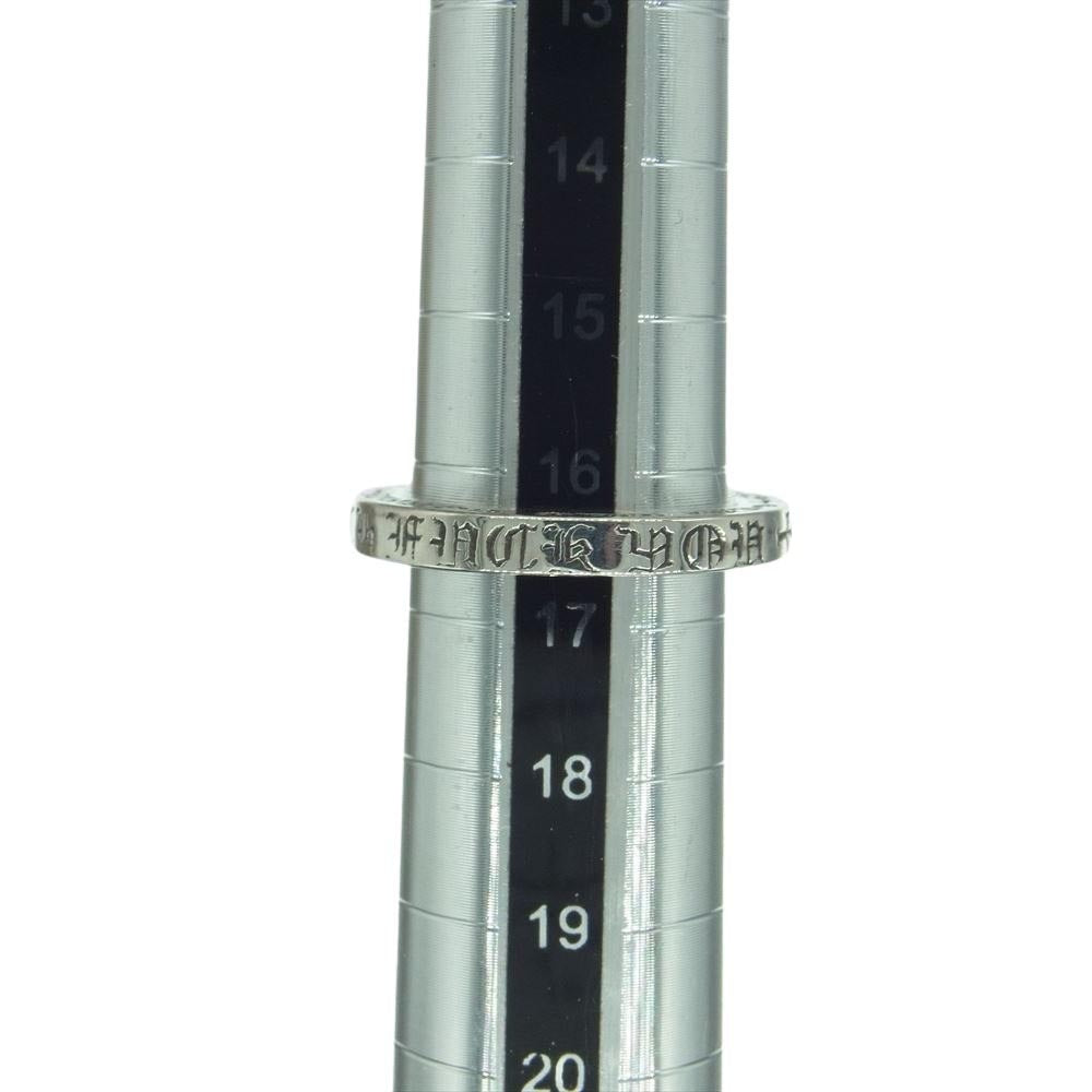 CHROME HEARTS クロムハーツ（原本無） SPACER FUCKYOU ファックユー スペーサー リング 3mm シルバー系 16.5号【中古】
