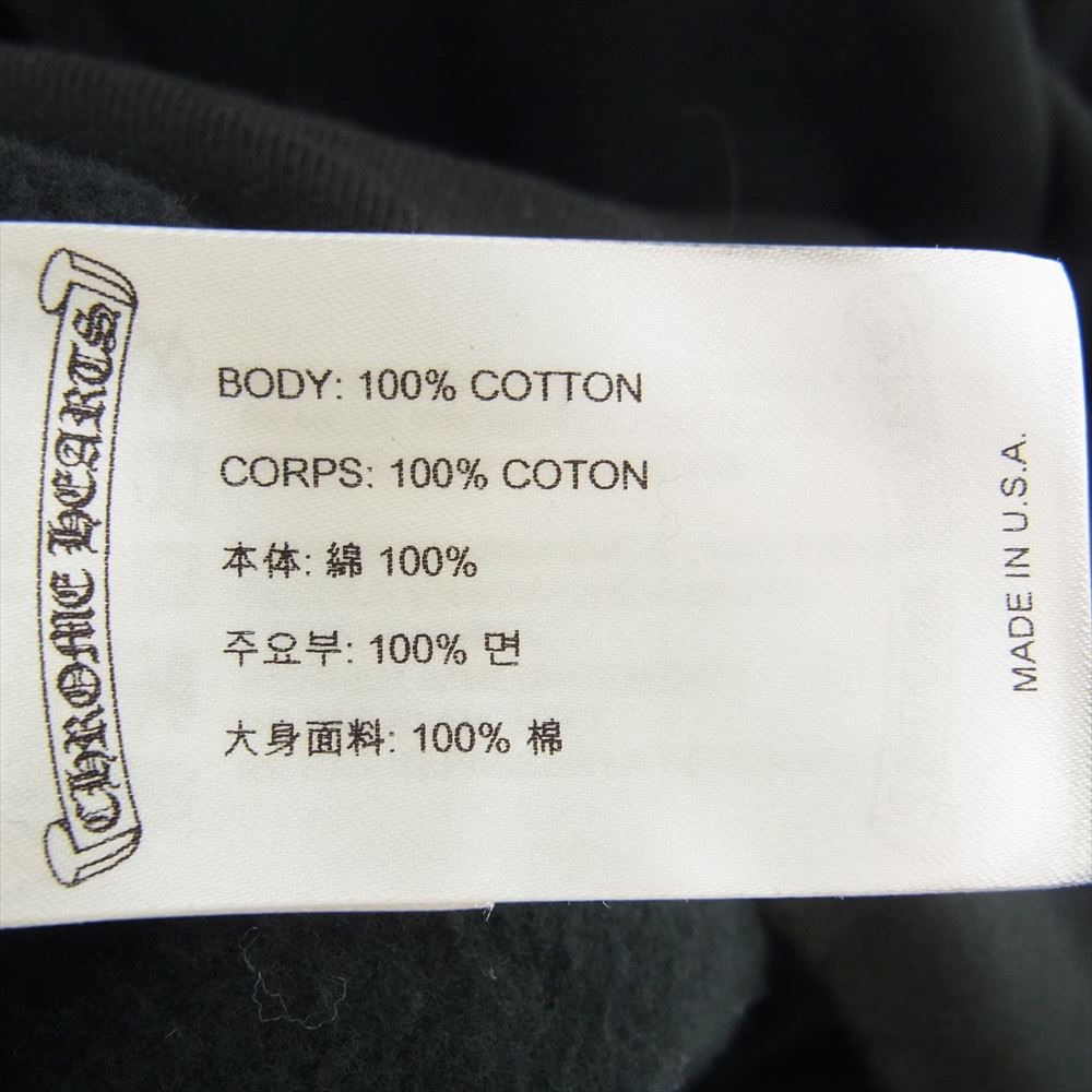CHROME HEARTS クロムハーツ（原本無） SWTSHRT PLVR ホースシュー バックプリント プルオーバー パーカー ブラック系 L【中古】